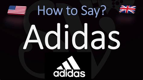 adidas pronunciation